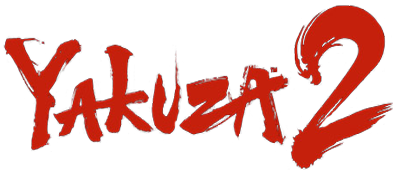 Yakuza 2 title screen for Playstation 2